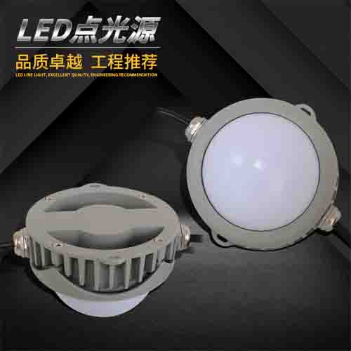 �c��Դled���ȫ�ʆ�ɫ��ˮ�߲����R��V�����ƴ������